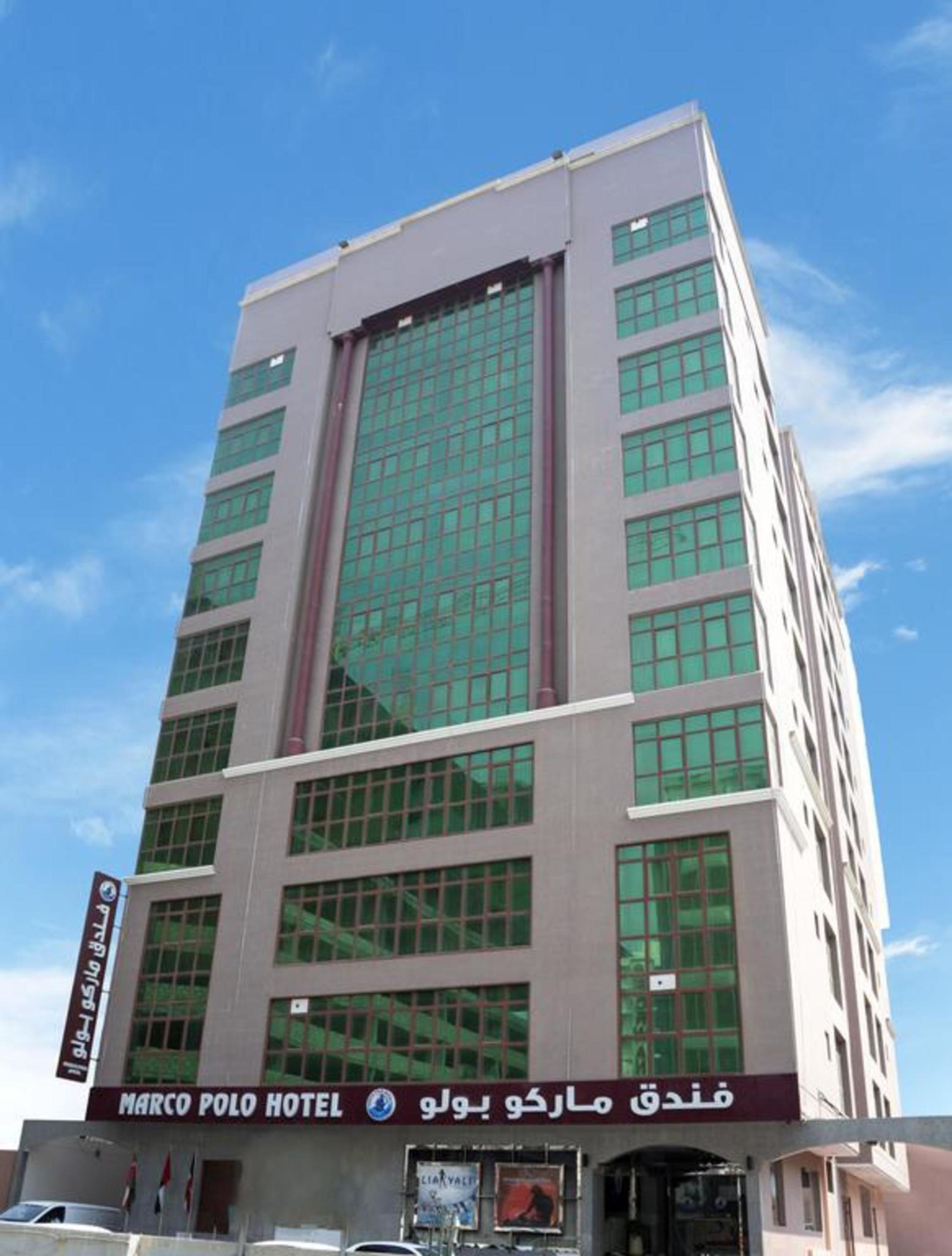 Marco Polo Hotel Manama Dış mekan fotoğraf