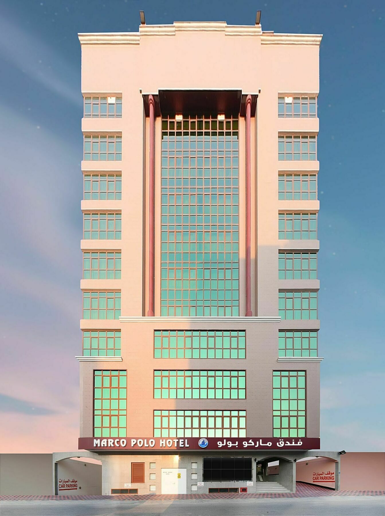 Marco Polo Hotel Manama Dış mekan fotoğraf